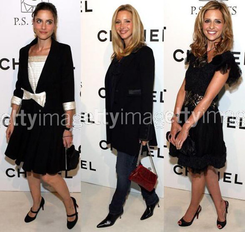 chanel11 Gli altri VIP al Party Chanel