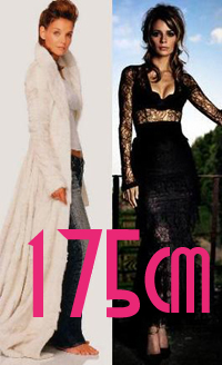 altezza1 La scala reale di thegossipers.com