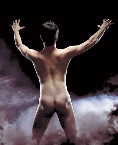 harrypotternudo Harry Potter nudo in Equus