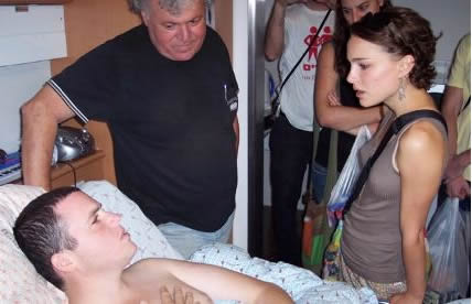 natalie portman hospital Natalie Portman ancora in Israele