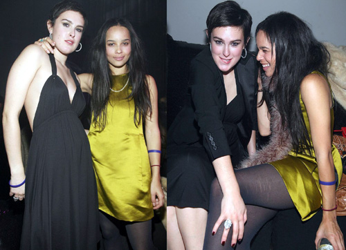 figlievip Evento che vai, star che trovi...