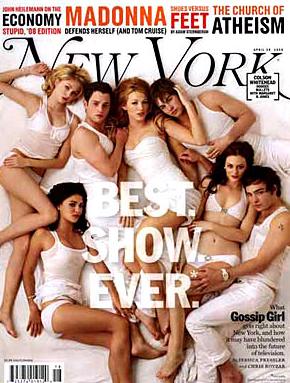 gossip girl new york magazine1 Il cast di Gossip Girl per il NY Magazine