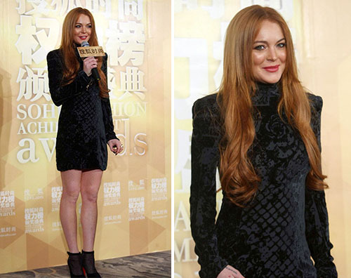 lindsay2 Lindsay Lohan @ Sohu Fashion Achievement Awards