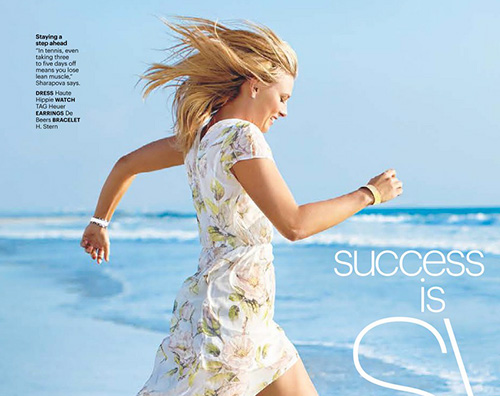 sharapova Maria Sharapova su Self Magazine