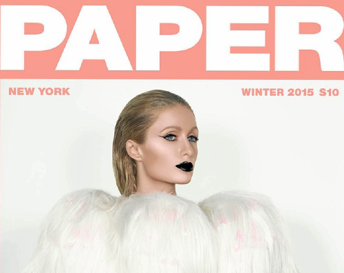 Paris Hilton Paris Hilton protagonista su Paper Magazine