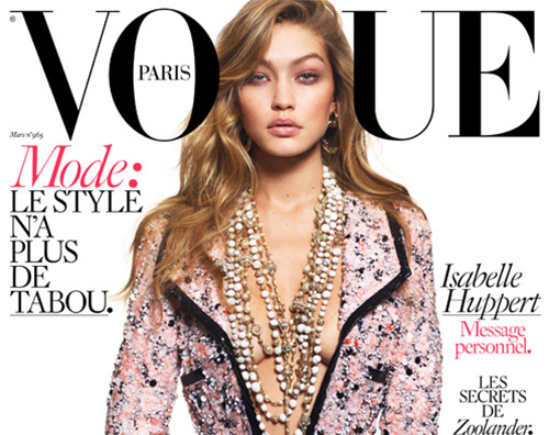 Gigi hadid 2 Gigi Hadid è hot sulla cover di Vogue Paris