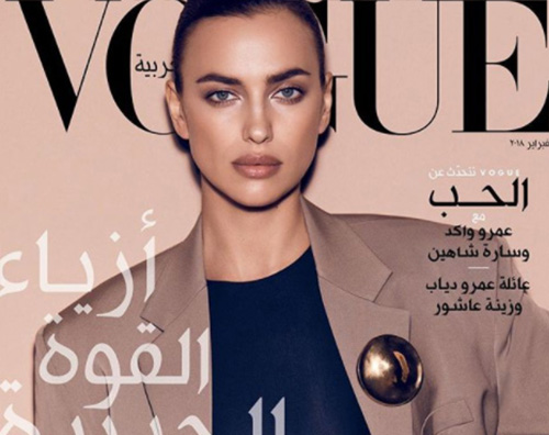 Irina 2 Irina Shayk è la protagonista di febbraio su Vogue Arabia