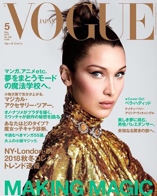 Bella Hadid Bella Hadid conquista la cover di Vogue Japan