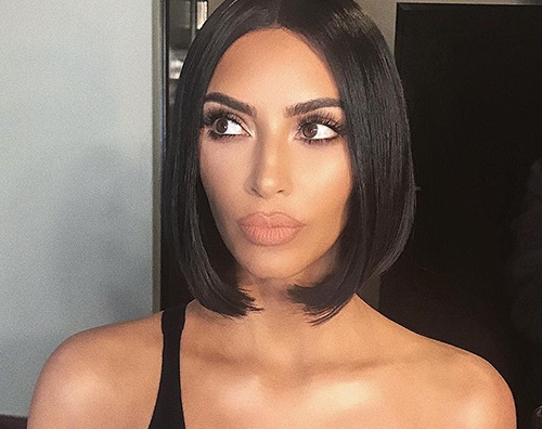 Kim Kardashian Kim Kardashian mostra il suo Psalm su Instagram