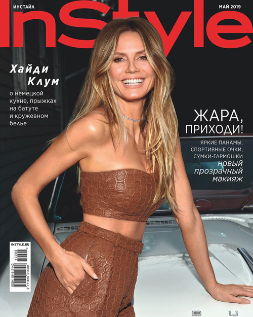 Heidi  Heidi Klum è sulla cover di In Style