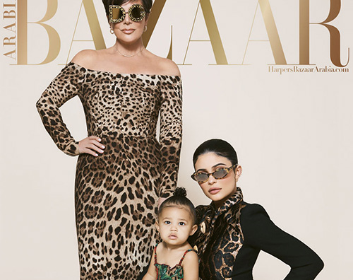 kylie 2 Stormi Webster debutta sulla cover di Harpers Bazaar Arabia