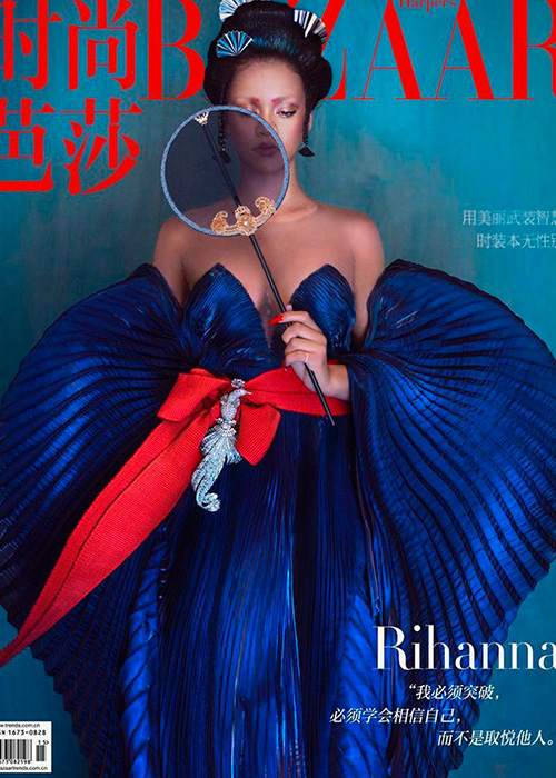 rihanna Rihanna è la nuova cover girl di Harpers Bazaar China