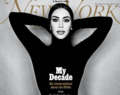 kim kardashian Kim Kardashian è sulla cover di New York Magazine