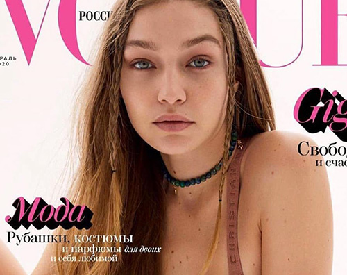 Gigi Hadid Cover Gigi Hadid è su Vogue Russia
