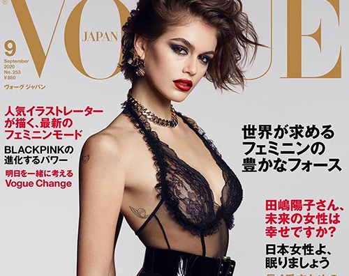 kaia gerber Kaia Gerber è hot su Vogue Japan