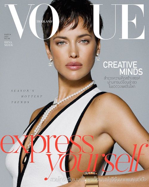 156620412 1349248292125384 1128252099528308320 n Irina Shayk è anche sulla cover di Vogue Tailandia