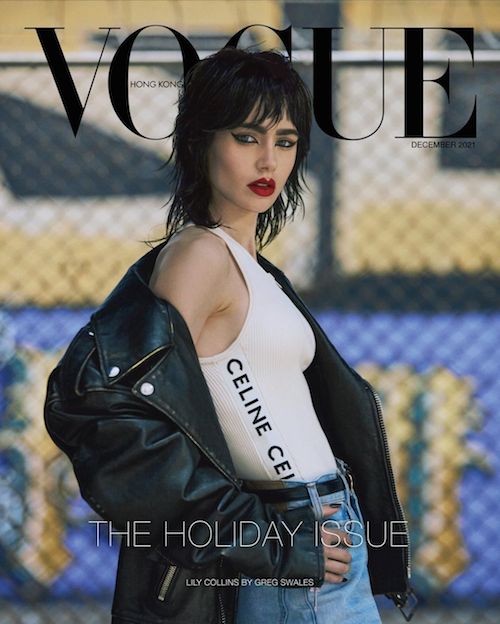 263053046 1146323479239144 1323157204266002740 n Lily Collins irriconoscibile su Vogue Hong Kong